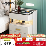 罗森（LUOSEN）智能床头柜三层卧室多功能无线充电储物柜 米白