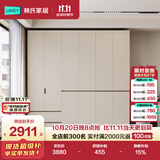 林氏家居现代简约意式分段式衣柜家用卧室成品收纳衣橱HENF级环保板材TY2D