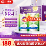 a2成人奶粉高钙高蛋白全脂无蔗糖新西兰学生中老年奶粉1kg*2