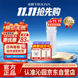沁园家用净水器滤芯小白鲸600G第2级反渗透滤芯RO膜滤芯(KRL3916/5006)RO-600-3012-MK（Ⅱ）-5E