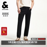 杰克·琼斯（JACK&JONES）26年男装休闲裤男泡泡纱秋季薄款裤子高级感商务休闲男裤九分裤 黑色E40 锥形裤 30 170