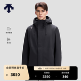 迪桑特（DESCENTE）SKI STYLE摇粒绒内胆男女款3L三合一冲锋衣两件套 男子BK-黑色-D5491STH50 2XL (男185/女180)