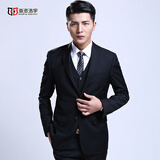 海派浩宇西服套装男修身商务正装西装面试职业装结婚礼服新郎伴郎服 黑色二扣【西服+西裤】 2XL (180) 【65-72KG】
