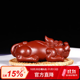 玉颐阁送礼佳品宜兴紫砂茶宠摆件精品可养手工茶玩招财小貔貅威震四方 大红袍款