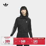 adidas复古风针织休闲运动立领夹克早秋外套卫衣女阿迪达斯三叶草   黑色（推荐选大一码）   S