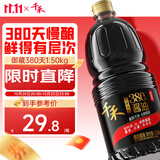千禾御藏本酿380天酱油1.5kg【0添加特级生抽】炒菜凉拌家用调料