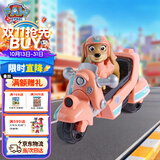 汪汪队立大功（PAW PATROL）汪汪队玩具贝贝巡逻车莉柏蒂救援车大电影摩托车儿童生日礼物