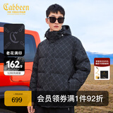卡宾【重磅鸭绒】卡宾男装老花满印羽绒服冬季夹克休闲面包服加厚外套 煤黑色01 L /175/50
