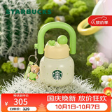 星巴克（Starbucks）奶萌小熊提手杯-650ml保温咖啡杯子水杯国庆旅行礼物