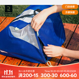 迪卡侬（DECATHLON）[门店自提]轮滑包儿童溜冰鞋轮滑鞋专用包收纳包鞋滑轮包袋子IVS3 太空旅行款30L