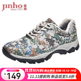 金猴（JINHOU）男鞋训练鞋舒适户外跑步鞋运动休闲鞋 冬季加绒款 41
