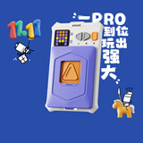 计客超级华容道PRO升级版儿童益智玩具男女孩电子拼图逻辑思维机礼物