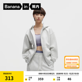 蕉内（Bananain）【刘浩存同款】非常503Relax女士秋季外套空气棉连帽卫衣2026新款 冷灰白 M