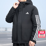 阿迪达斯（adidas）棉服男装 2026秋冬新款户外保暖运动服潮流时尚休闲加厚夹克外套 黑色/连帽保暖/主推 M