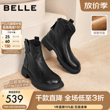 百丽（Belle）复古时装靴女冬季新款商场柔软羊皮舒适粗跟加绒短靴E5S1DDD6预售 黑色-单里 36 (230mm)