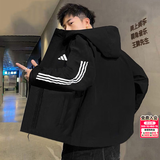 阿迪达斯棉服男装 26冬季新款运动健身跑步梭织连帽夹克保暖舒适加厚外套 黑色新款大棉服/主推 M