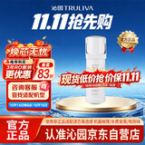 沁园厨下净水器小白鲸400G第2级RO滤芯(KRL3913/5003)RO-400-3012-MK(Ⅱ)-5C/RO-TC-3012-MK(Ⅱ)-5C