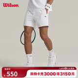 威尔胜（Wilson）夏季男士DAILY透气吸湿速干运动训练健身短裤网球裤 WM20036412WTA-亮白色 M /175/84A