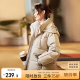 尚都比拉加厚保暖棉服女冬季女装连帽防风棉衣休闲百搭短款面包服棉袄外套