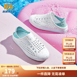 Skechers斯凯奇儿童洞洞鞋夏季凉鞋男女童涉水溯溪鞋防滑沙滩拖鞋91995L 女童/白色/多彩色/WMLT 30