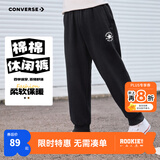 Converse 匡威男女纯棉长裤2026春秋新款舒适透气青少年大童休闲运动裤 正黑色【纯棉毛圈】 150 /63 【建议身高140-152cm】