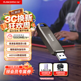 Sandisk闪迪256GB USB3.2 Gen2 固态U盘 CZ820 读速高达1000MB/s 写速900MB/s 支持密码保护 大容量优盘