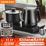 苏泊尔（SUPOR）全自动上水壶煮茶茶台电水壶多段恒温烧水壶电热水壶电茶炉养生茶具304不锈钢SW-08C08