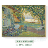 客厅装饰画世界名画梵高风景油画民宿背景墙卧室壁画餐厅复古挂画 库库尔《湖边小屋》 40*60cm 原木纹框+油画布