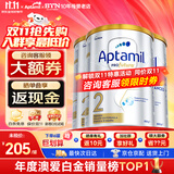 爱他美（Aptamil）澳洲白金版 含DHA段叶黄素婴幼儿牛奶粉保税新西兰原装进口 2段 3罐 800g 【同价双11买贵退差 咨询领大额劵】