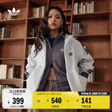 adidas通勤百搭经典休闲运动连帽夹克早秋外套男女阿迪达斯三叶草 亮白   XS