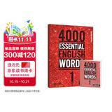 进口原版 4000 Essential English Words 1级 常见词英语4000词 YLE/KET核心词汇教材 初中英语单词大全 教辅书图解词典 剑桥雅思核心词汇
