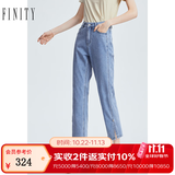 菲妮迪（FINITY）牛仔裤夏季简约直筒开叉设计时尚宽松九分裤子女 牛仔蓝 S