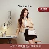 纽芝兰（NUCELLE）Angelababy同款飞马豌豆包2026新款单肩腋下斜挎女士包包生日礼物