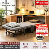 竹思乐折叠床单人床豪华硬板加厚四折床午休床行军床简易床办公室午睡床 加厚舒适棉豪华棉麻款90*190附8轮 四折