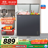 美菱218L双温冰柜直冷定频一级能效节能冷冻柜冷藏柜双温两用小冰箱冷柜自营BCD-218DTCX国家补贴