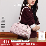 欧时纳（JUST STAR）孙怡同款法棍包女包2026新款包包波士顿女士单肩腋下包生日礼物女