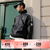 adidas通勤百搭三条纹休闲运动夹克早秋外套男女阿迪达斯三叶草