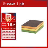 博世（BOSCH）多用途海绵砂魔力擦魔术海绵擦抛光除锈厨房清洁洗锅底3件套 薄款
