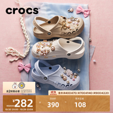 卡骆驰（CROCS）贝雅洞洞鞋男鞋女鞋轻便耐磨一脚蹬拖鞋休闲鞋百搭花园鞋|10126 卵石色-2V3(含智必星) 39 (240mm)