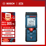 博世（BOSCH）红外线激光测距仪测量仪量房仪电子尺卷尺小巧便携40米GLM 4000