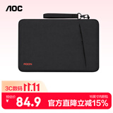 AOC笔记本平板16英寸内胆包15.6英寸便携式显示器内胆收纳包便携屏保护套收纳爱攻