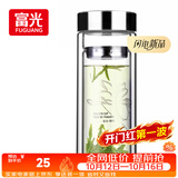 富光双层玻璃杯 高硼硅玻璃泡茶杯子 茶水分离杯 带茶隔商务水杯男士