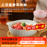 泰鑫兴11英寸27.5厘米釉下彩陶瓷餐具双耳防烫大号汤盆一只装 青绿色