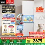 松下（Panasonic）Xtra300升家用小型冰箱三开门超薄自动制冰一级能效风冷无霜NR-XC30GEB-W【国家补贴】