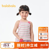 巴拉巴拉童装T恤儿童短袖2024夏装女童条纹背心洋气甜美吊带208224122001