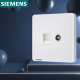 西门子（SIEMENS）插座弱电面板 电视+电脑插座面板 致典雅白色5UH14353NC01