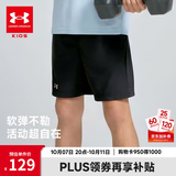 安德玛（Under Armour）儿童短裤春夏季男中大童速干吸湿透气弹力宽松百搭梭织运动短裤 黑色 【新款号】 170