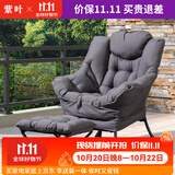 紫叶 单人沙发懒人沙发 懒人椅单人沙发椅阳台家用学生宿舍沙发 灰色+脚踏(桃皮绒)