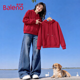 班尼路（Baleno）连帽卫衣开衫女2026早秋女装新款秋装宽松慵懒潮流运动风长袖外套