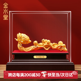 金水堂绒沙金如意摆件新中式客厅电视柜办公室装饰乔迁之喜搬家开业礼物 【当/次日达】如意摆件-礼盒装